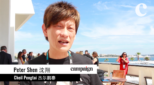 Cannes 2016: China at risk of becoming a "giant supermarket"