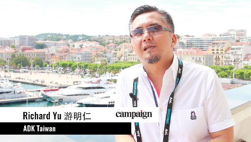 Cannes 2016: Don't just think 'direct', think 'direct everywhere'