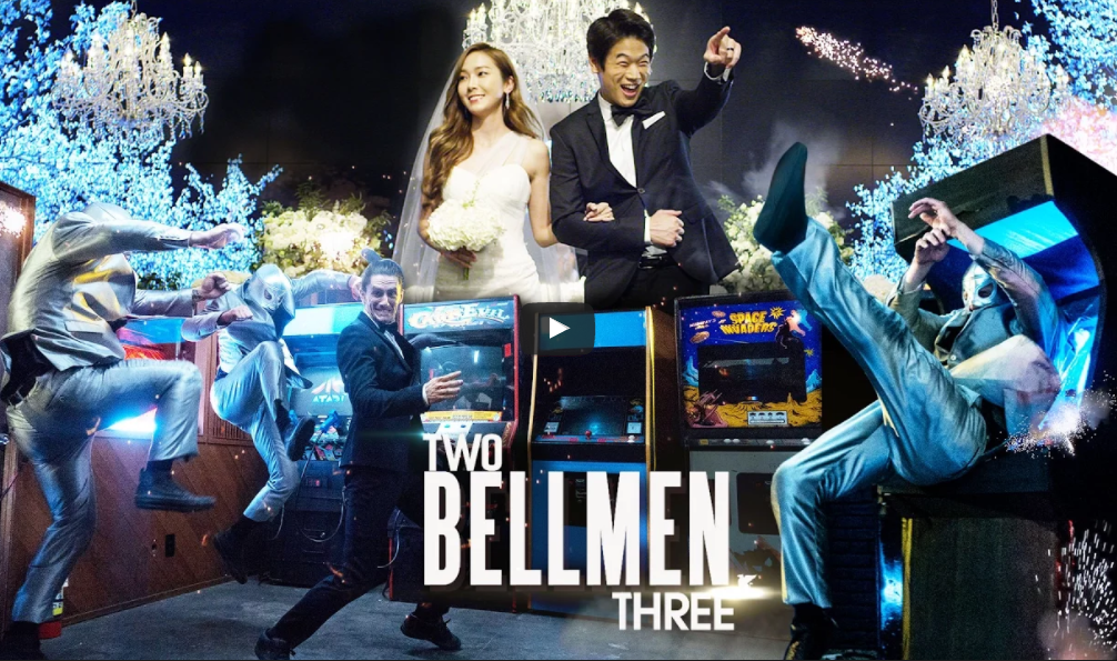 Marriott bellmen parkour through an obstacle course