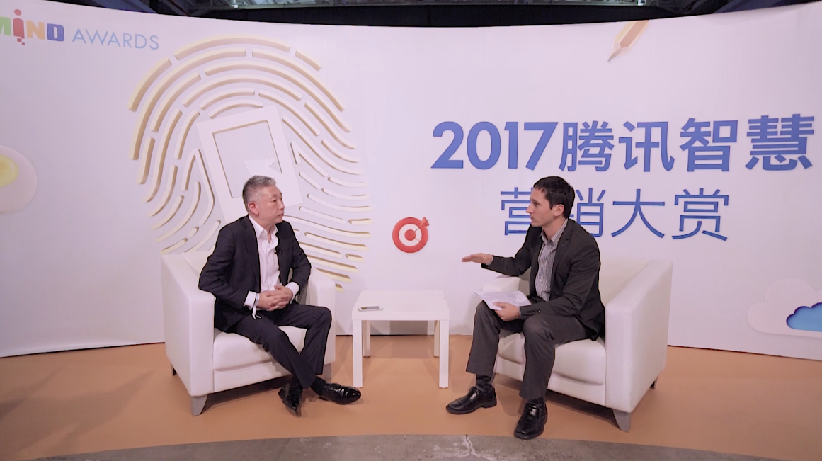 L'Oreal China's Michael Zhang at the Tencent MIND Awards