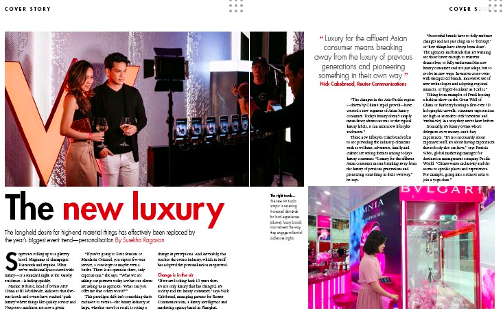 CEI's first issue of the year is out