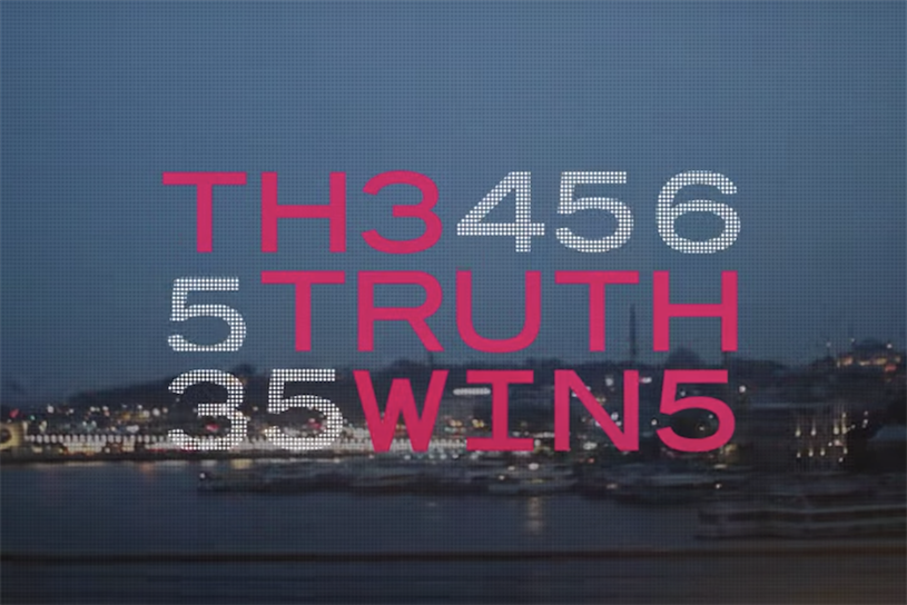 Reporters Without Borders campaign uses national lottery numbers to hack press censorship rules