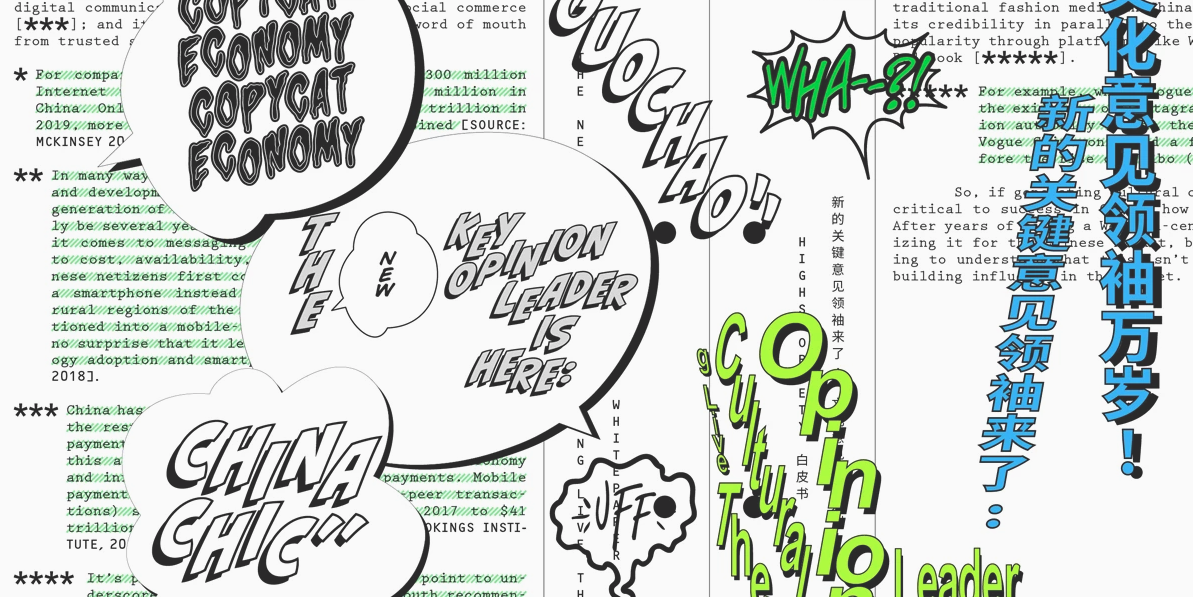 The birth of China’s cultural opinion leaders