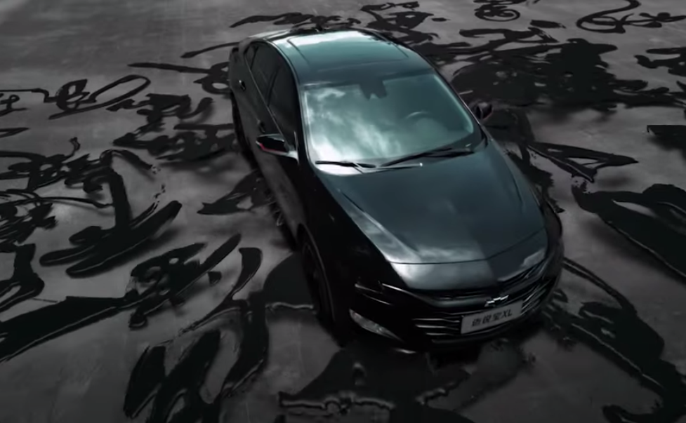 Chevrolet China paints it black in dark, sci-fi resonant brand film 