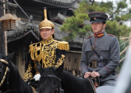 Celestial Pictures expands its reach in Indonesia with AORA