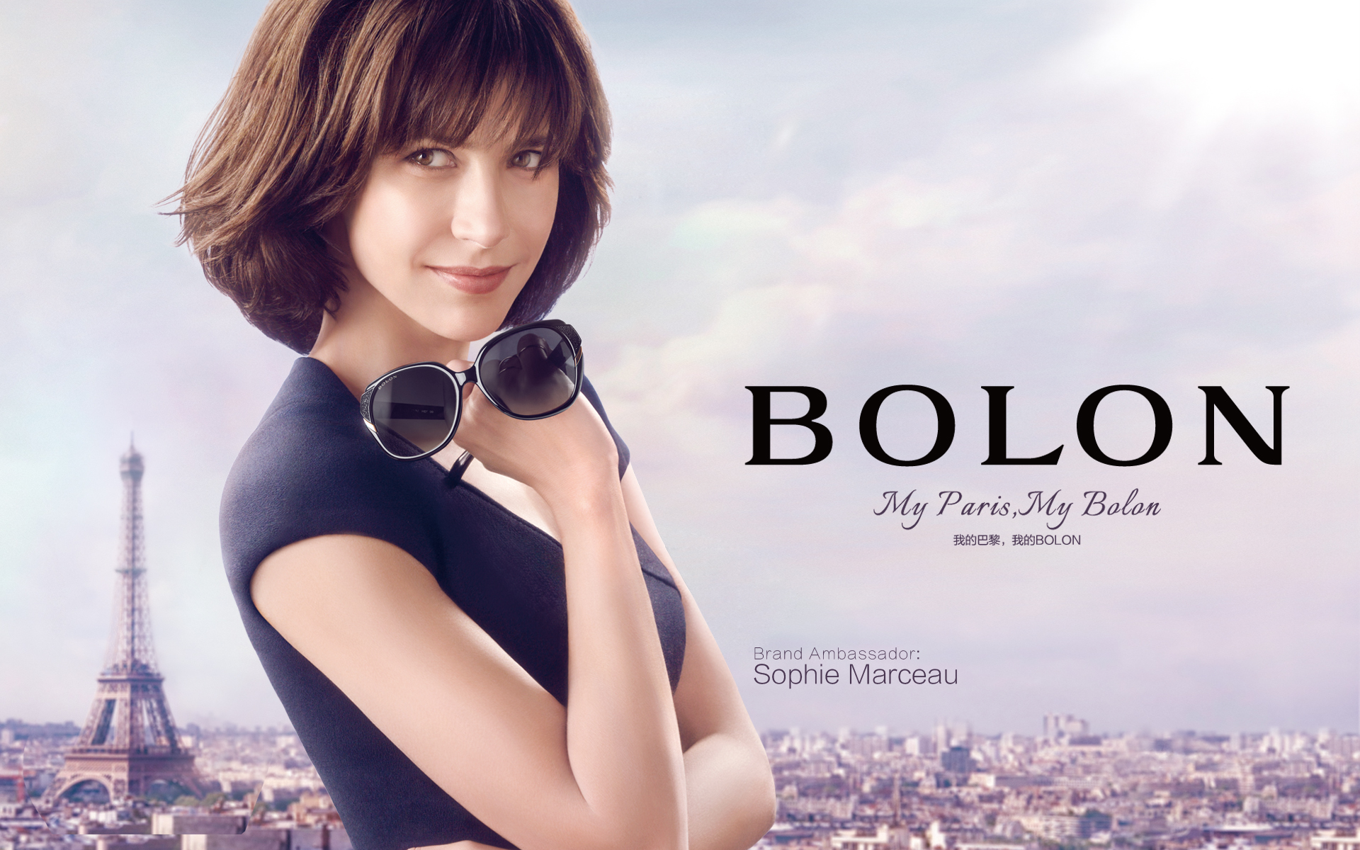 Sophie Marceau lends French glamour to Chinese eyewear brand