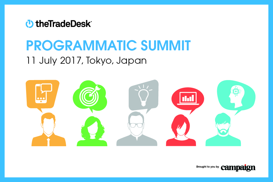 The Programmatic Summit aims to shed light on Japan industry, unlock global market trends