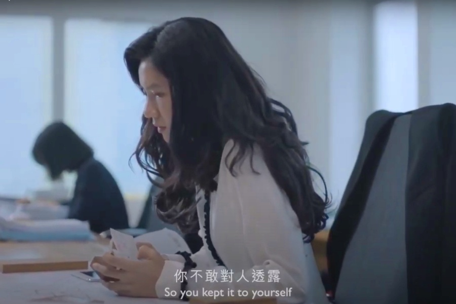 Watch how a woman’s self-worth chips away after sexual assault 