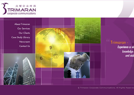 JCDecaux appoints Trimaran to drive new products launch