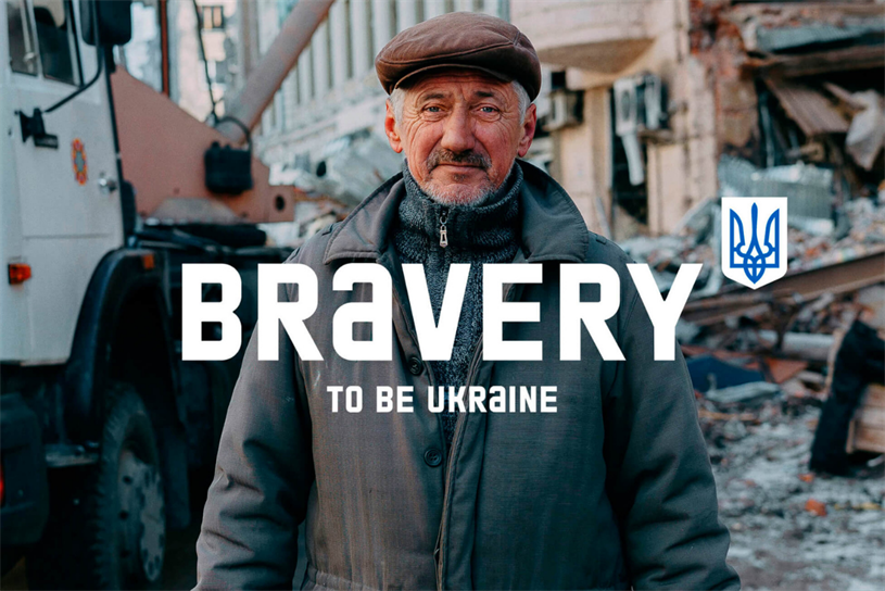 It's our brand: Ukraine's government turns nation's bravery into biggest cultural export