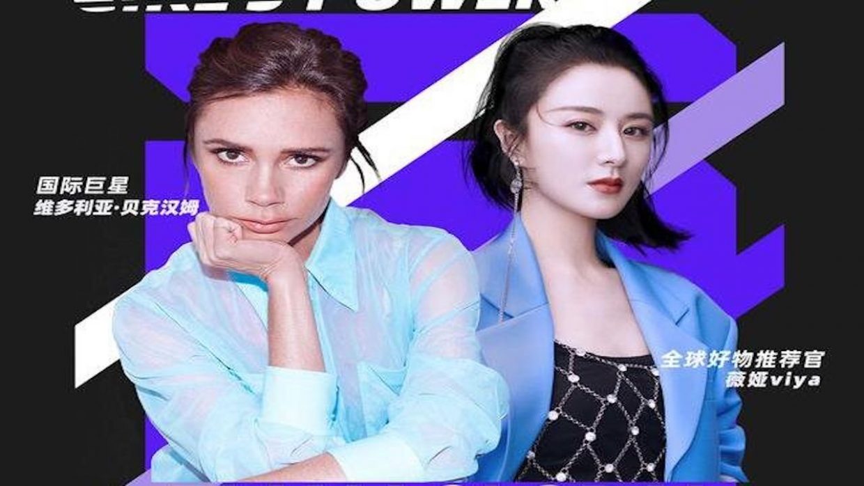 Are Chinese consumers over celebrity livestreaming?