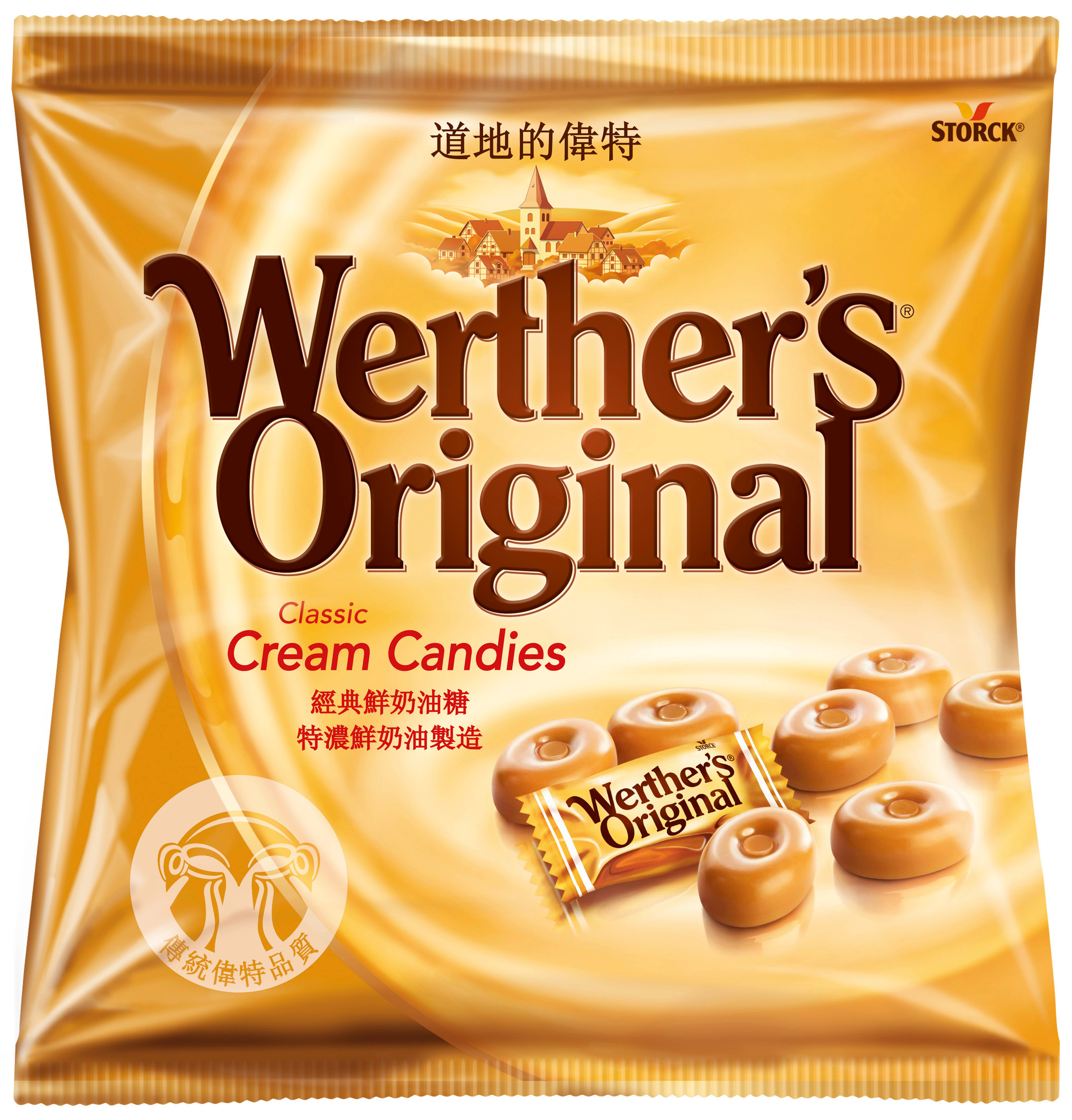 Initiative Taiwan beats two agencies to Storck's first media task