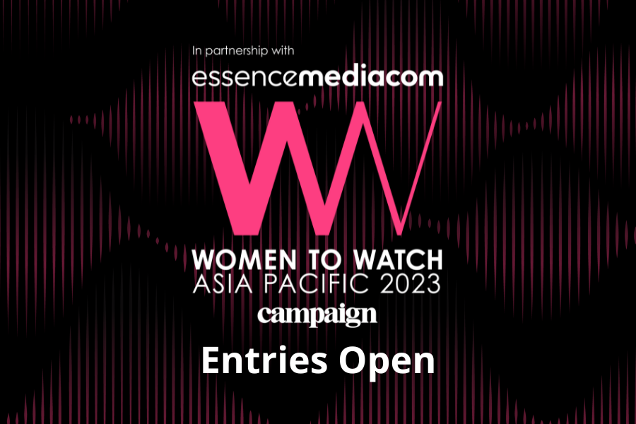 Women to Watch 2023 open for entries