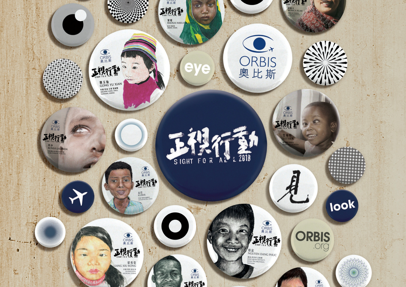 CASE STUDY: Orbis appeals to the conscience of Hong Kongers