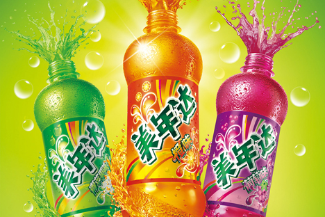 Pepsi opts for independent agency Anomaly for summer Mirinda campaign 
