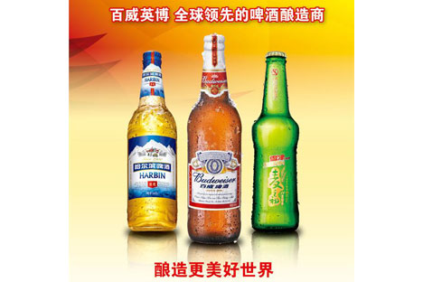 Q&A: AB InBev's Vivian Yeh on digitally marketing beer brands in China
