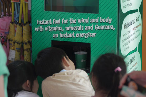 Innovation: Agencies take lead in funding new ideas