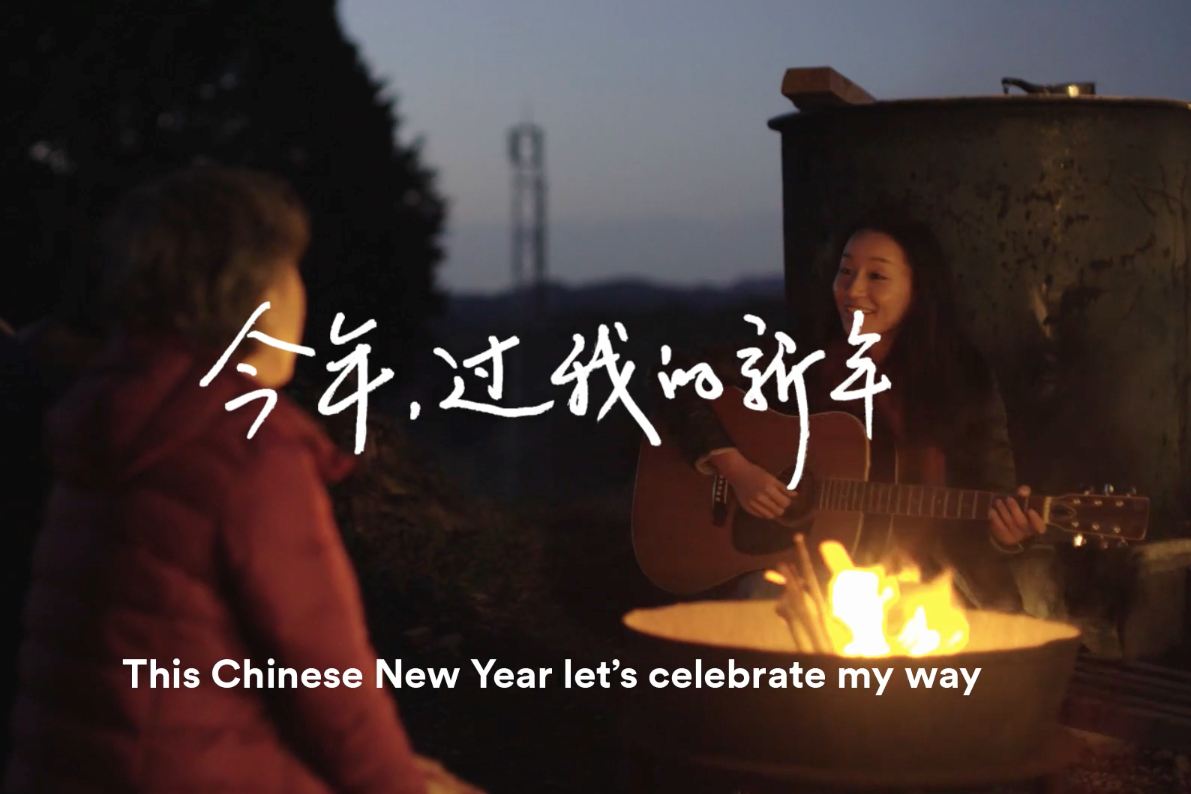 Family life has changed. How are ads adapting?