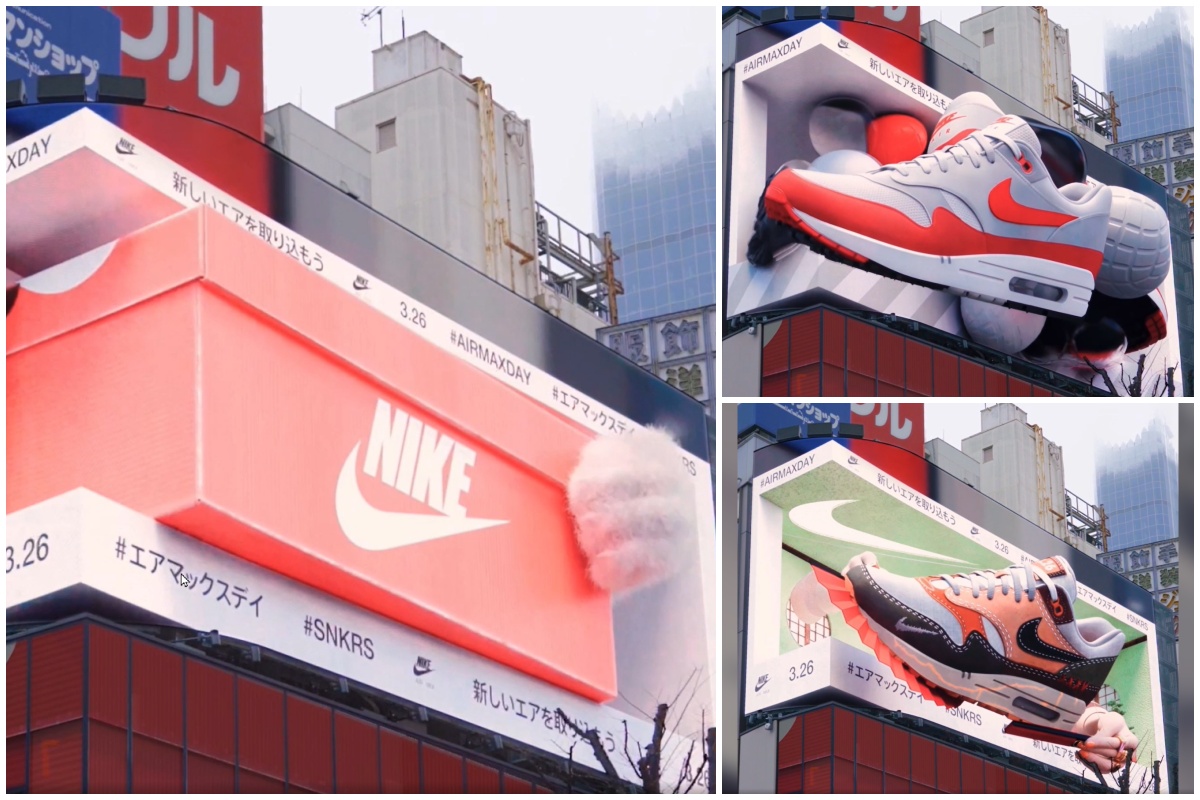 Nike unpacks a box of wonders in Tokyo