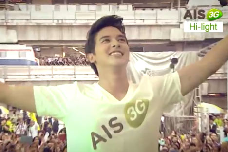 CASE STUDY: How AIS marketed its 3G service to Thai teens
