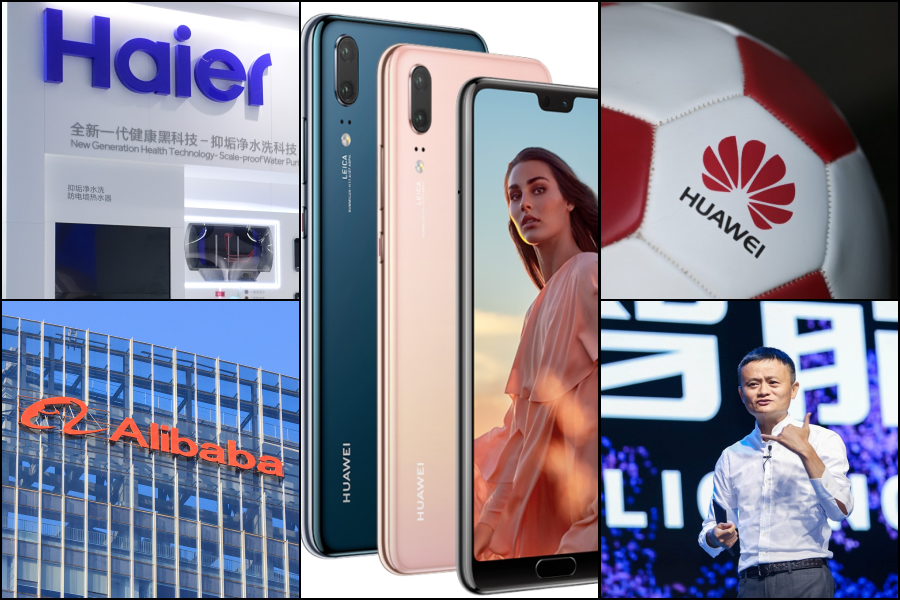 China's top local brands