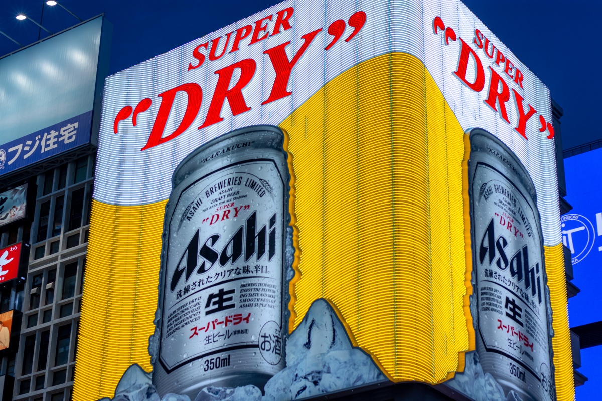 Asahi Super Dry picks Mcgarrybowen as first global agency