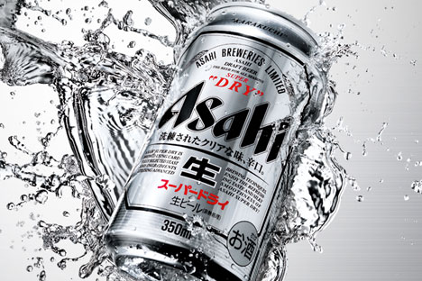 Asian Champions of Design: Asahi