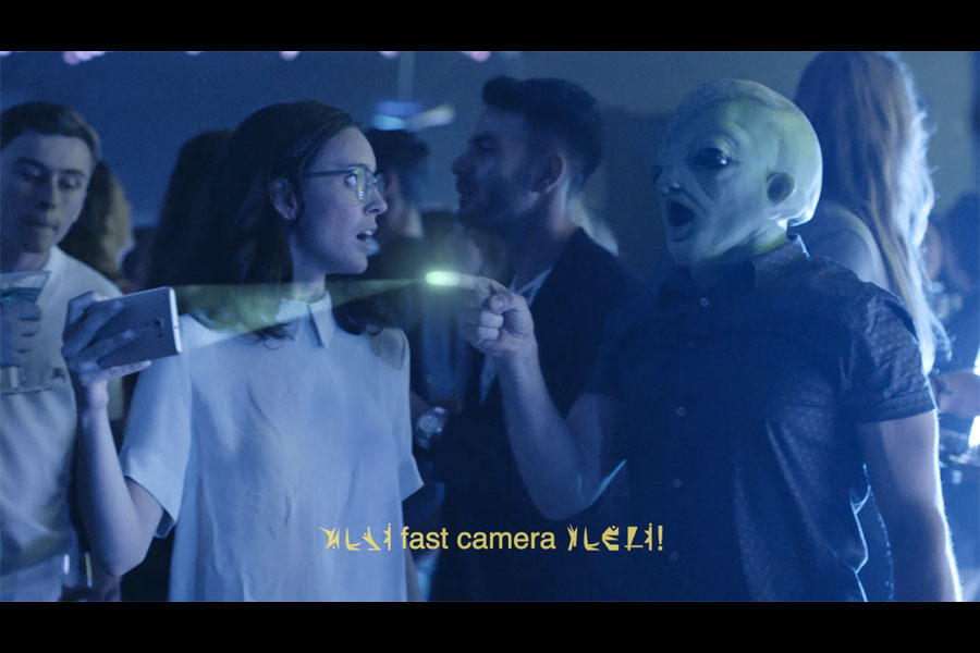 Asus unveils madcap 'streetsourced' ad