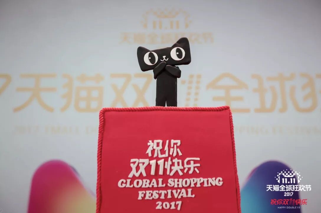 The (more than) 24 hours of Singles Day: Reports from Alibaba's epicentre