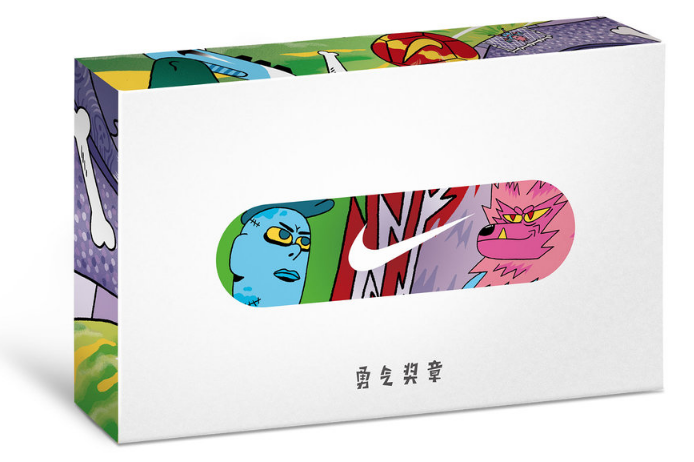 Wear your wounds like a badge of honour, Chinese kids