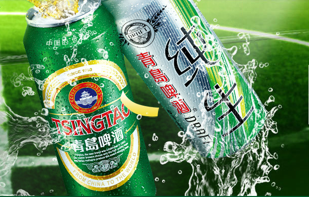 TBWA and DDB await outcome of Tsingtao Beer pitch