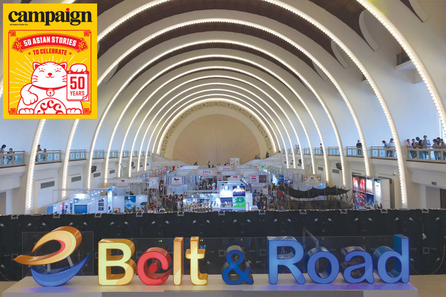 Belt & Road: Will all roads lead to (Brand) China?