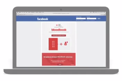 Indonesia ready for Cannes challenge