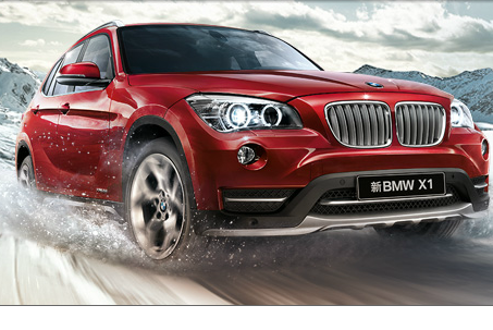 Serviceplan ends Leo Burnett's five-year grip on BMW China