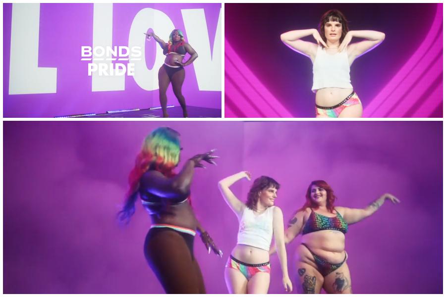 Sexy humans dance in pride-themed undies