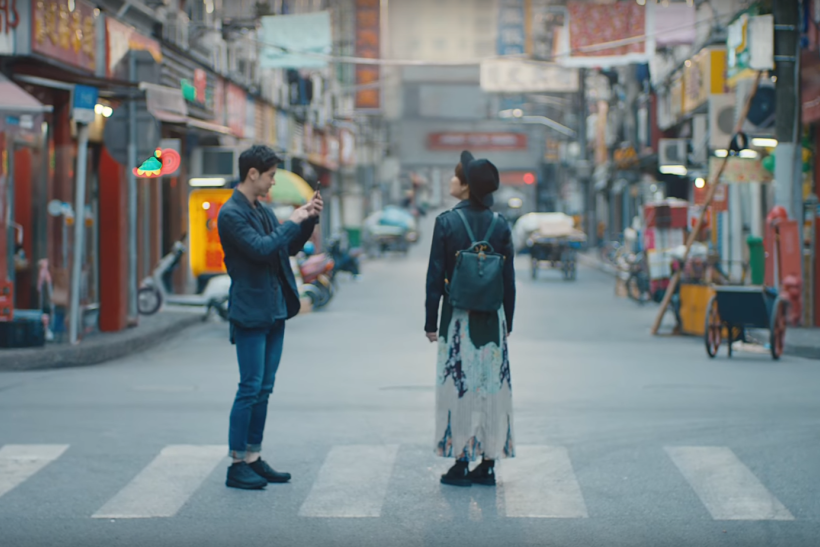 Suspiciously empty Shanghai takes starring role in Apple ad