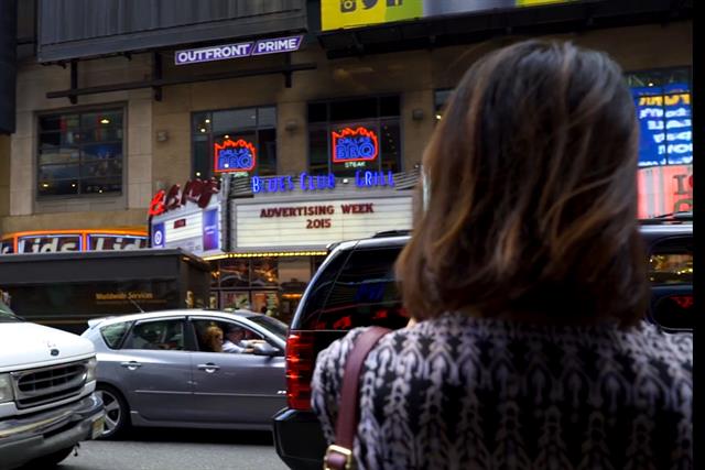 Advertising Week Freshman: Mariam still hasn't found what she's looking for