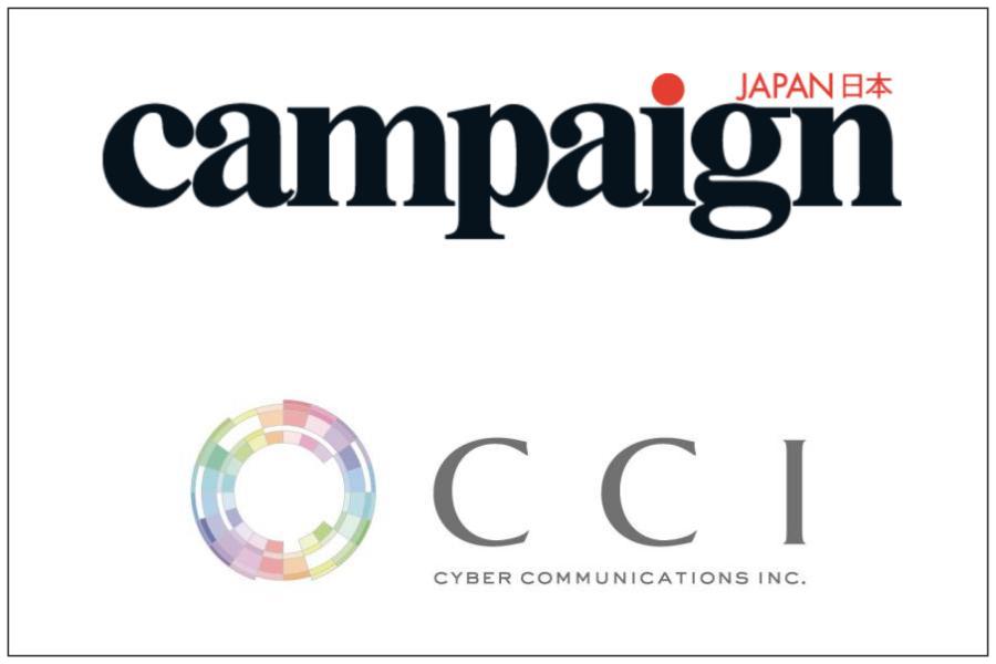 Haymarket Media Asia and Cyber Communications announce content partnership