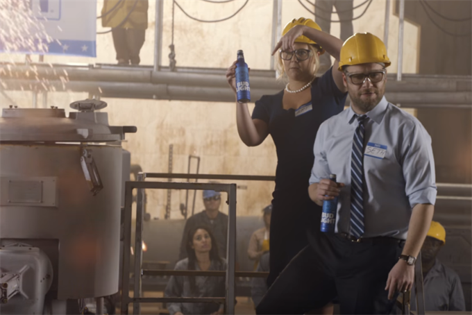 'Bud Light Party' supports equality