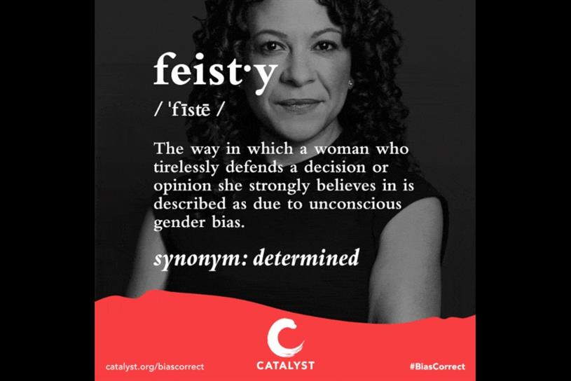 Catalyst continues to tackle unconscious gender bias with #BiasCorrect 2.0