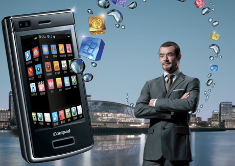 Coolpad appoints M&C Saatchi as communications partner