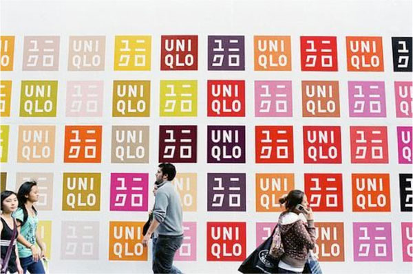 Asian Champions of Design: Uniqlo