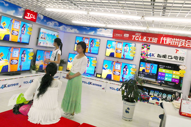 Chinese electronics fight for supremacy