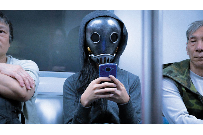 Digital China Report: The dark side of digital marketing