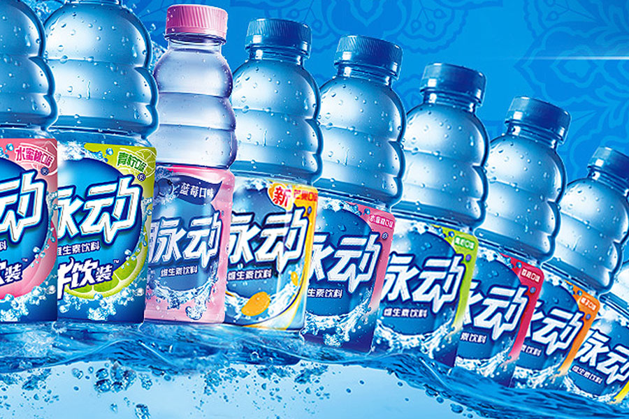 China’s thirst for functional beverages