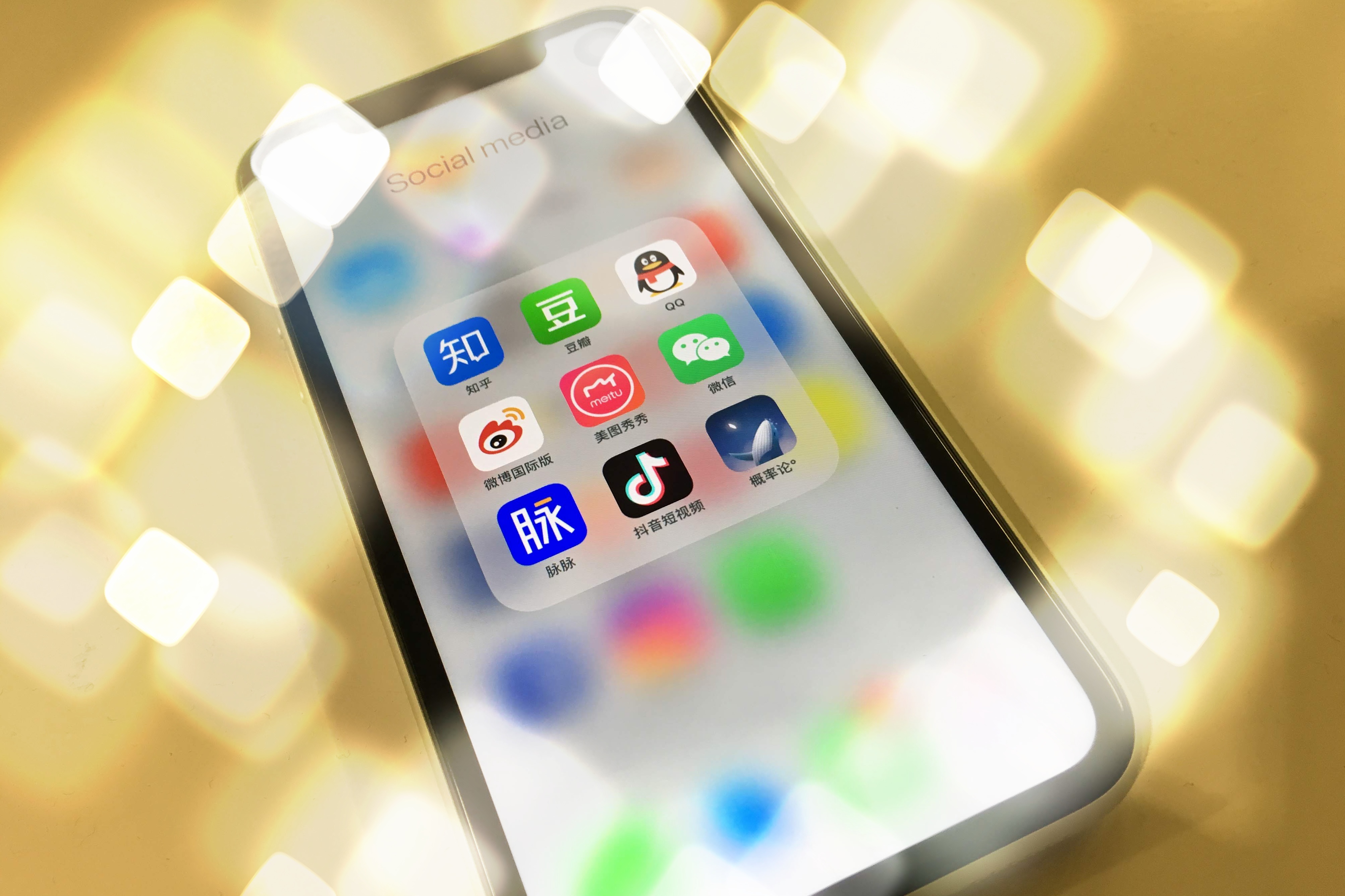 China's top 20 social-media platforms: A guide for marketers