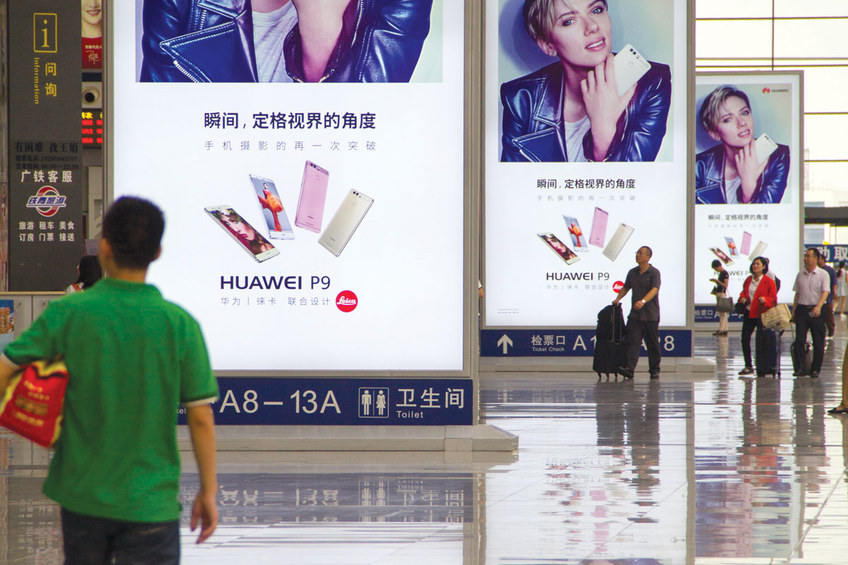 China’s next export boom: Innovative brands