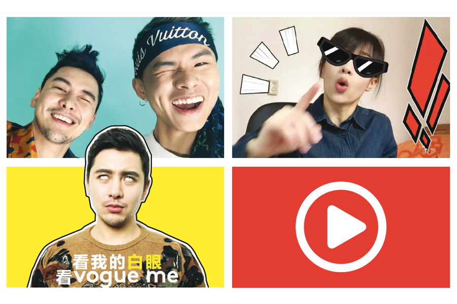 Breaking the internet, Chinese style