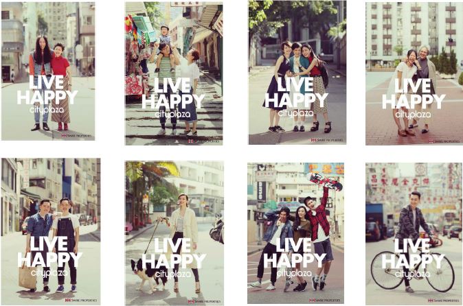 Cityplaza facelift includes logo, 'Live happy' campaign, giant ball pit