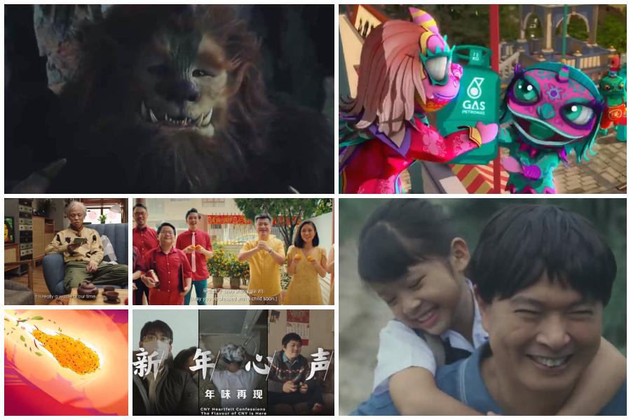 CNY film festival: Festive ads from Apple, Petronas, RHB, Singtel, Coke and more